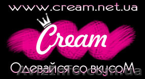 Стильная женская одежда. - <ro>Изображение</ro><ru>Изображение</ru> #1, <ru>Объявление</ru> #382804