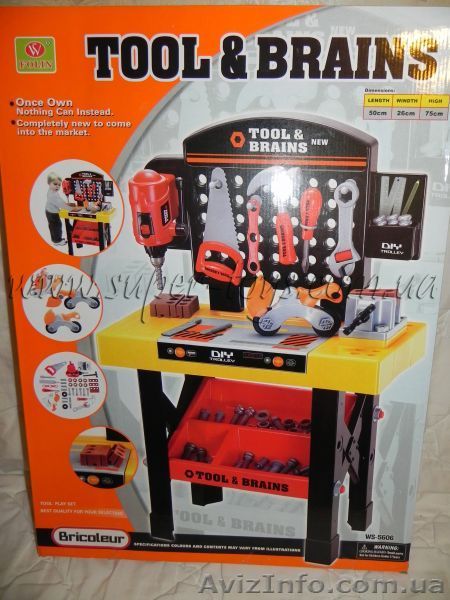 набор инструментов. высота 75 см - <ro>Изображение</ro><ru>Изображение</ru> #1, <ru>Объявление</ru> #508551