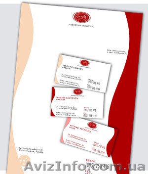 Визитки дешево! 1000 шт. - 635 р. Москва. - <ro>Изображение</ro><ru>Изображение</ru> #1, <ru>Объявление</ru> #490005