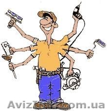 ДОМАШНИЙ  МАСТЕР: выполнит мелкий ремонт - <ro>Изображение</ro><ru>Изображение</ru> #1, <ru>Объявление</ru> #505587