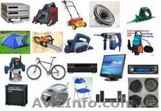 Велосипед б/у из Германии и другое - <ro>Изображение</ro><ru>Изображение</ru> #1, <ru>Объявление</ru> #496353