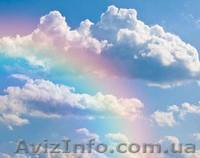 Христианский психолог.Троещина - <ro>Изображение</ro><ru>Изображение</ru> #1, <ru>Объявление</ru> #494775