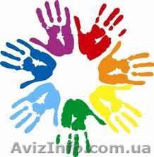 Групповая и индивидуальная психотерапия. - <ro>Изображение</ro><ru>Изображение</ru> #1, <ru>Объявление</ru> #494782