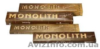 Электроды сварочные Монолит - <ro>Изображение</ro><ru>Изображение</ru> #1, <ru>Объявление</ru> #498063