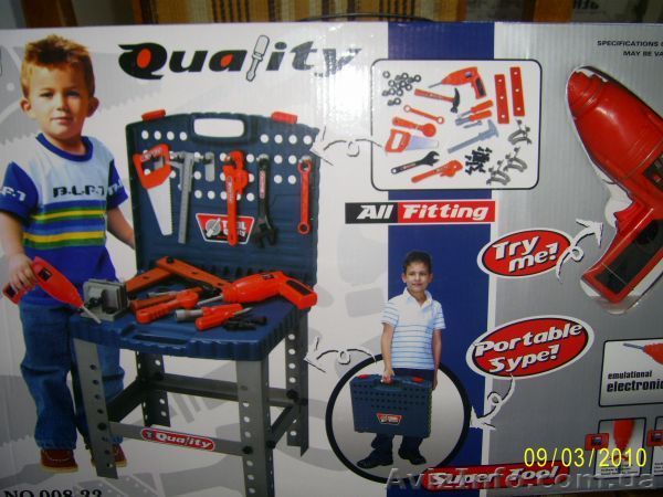 Набор инструментов - <ro>Изображение</ro><ru>Изображение</ru> #1, <ru>Объявление</ru> #507971