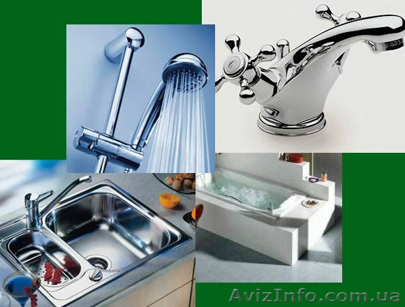 Сантехника  Отопление Услуги - <ro>Изображение</ro><ru>Изображение</ru> #1, <ru>Объявление</ru> #500062