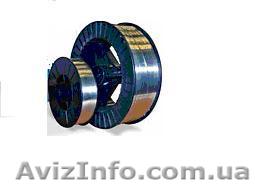 Проволока сварочная - <ro>Изображение</ro><ru>Изображение</ru> #1, <ru>Объявление</ru> #498064