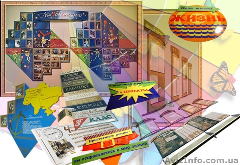 Художник - дизайнер  предоставляет услуги   - <ro>Изображение</ro><ru>Изображение</ru> #1, <ru>Объявление</ru> #494644