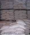 Продам сахар со склада - <ro>Изображение</ro><ru>Изображение</ru> #1, <ru>Объявление</ru> #515787
