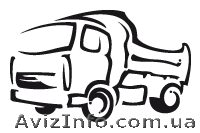 Песок, щебень, грунт - <ro>Изображение</ro><ru>Изображение</ru> #1, <ru>Объявление</ru> #507148