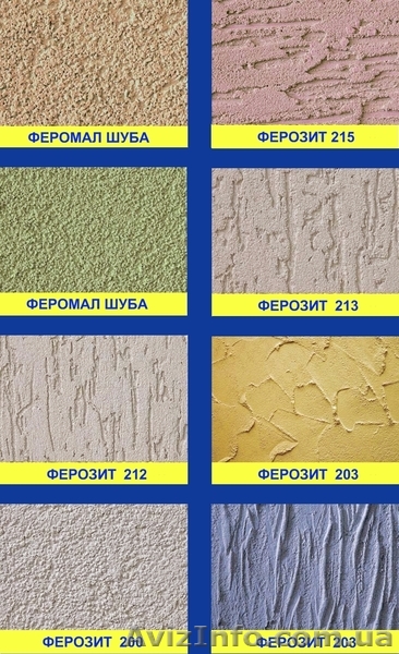 Феромал Короед акриловый готовый для нанисения зерно 2мм и 3мм. - <ro>Изображение</ro><ru>Изображение</ru> #1, <ru>Объявление</ru> #484420