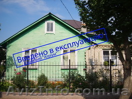 Узаконить самострой. Ввод в эксплуатацию. Киев и обл., АР Крым. - <ro>Изображение</ro><ru>Изображение</ru> #1, <ru>Объявление</ru> #484658