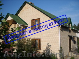 Узаконити самобуд. Введення в експлуатацію. Київ та область, АР Крим. - <ro>Изображение</ro><ru>Изображение</ru> #1, <ru>Объявление</ru> #484665