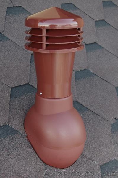 Вентиляционный выход для битумной черепицы - вентиляция - <ro>Изображение</ro><ru>Изображение</ru> #1, <ru>Объявление</ru> #499391