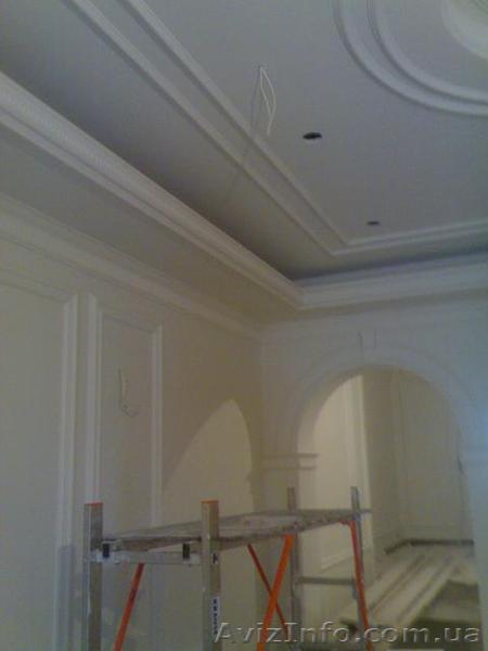 поклейка обоев,малярные работы - <ro>Изображение</ro><ru>Изображение</ru> #1, <ru>Объявление</ru> #529063