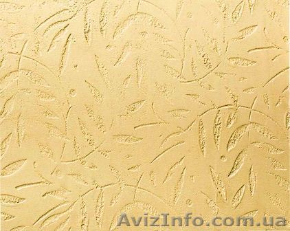 Штукатурка декоративная - <ro>Изображение</ro><ru>Изображение</ru> #1, <ru>Объявление</ru> #353261