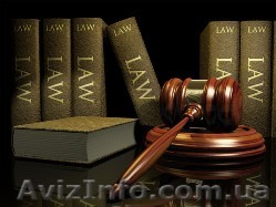 Реєстраціz фізичних осіб - підприємців - <ro>Изображение</ro><ru>Изображение</ru> #1, <ru>Объявление</ru> #555675