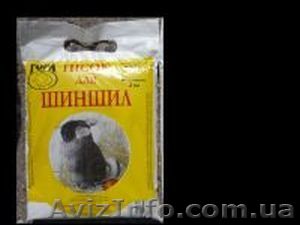 Сертифицированный гранулированный корм для шиншилл. - <ro>Изображение</ro><ru>Изображение</ru> #1, <ru>Объявление</ru> #541325