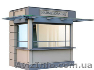 Изготовление павильонов - <ro>Изображение</ro><ru>Изображение</ru> #1, <ru>Объявление</ru> #557771