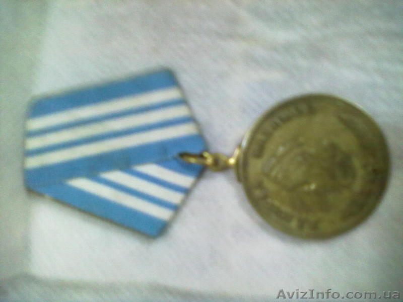 Срочно продам орден! - <ro>Изображение</ro><ru>Изображение</ru> #1, <ru>Объявление</ru> #525204