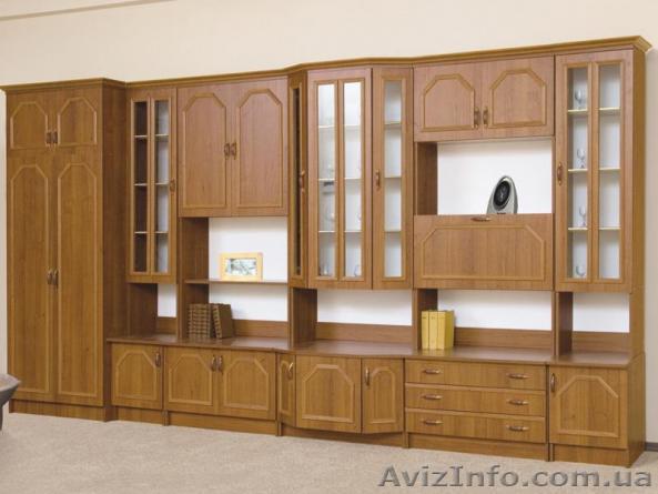 Гостинная мебель " Атос" - <ro>Изображение</ro><ru>Изображение</ru> #1, <ru>Объявление</ru> #531661