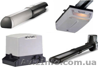 Автоматика для ворот NICE, CAME, FAAC - <ro>Изображение</ro><ru>Изображение</ru> #1, <ru>Объявление</ru> #536998