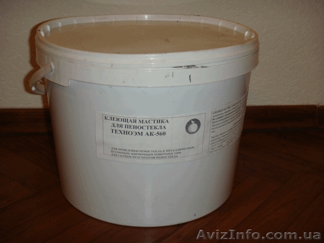   Акриловая мастика зимняя быстрого затвердевания для приклеивания пеностекла - <ro>Изображение</ro><ru>Изображение</ru> #1, <ru>Объявление</ru> #554532