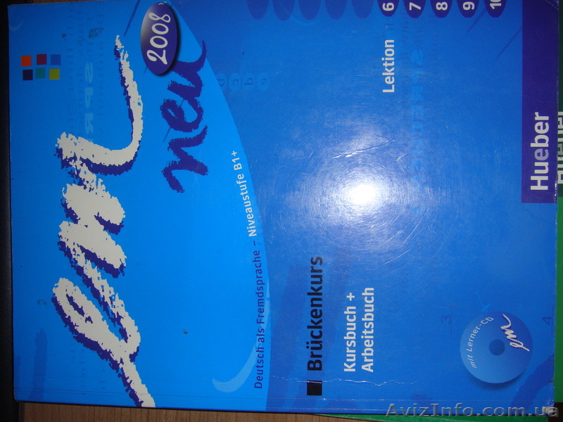 Em neu Bruckenkurs (6-10) - <ro>Изображение</ro><ru>Изображение</ru> #1, <ru>Объявление</ru> #522511