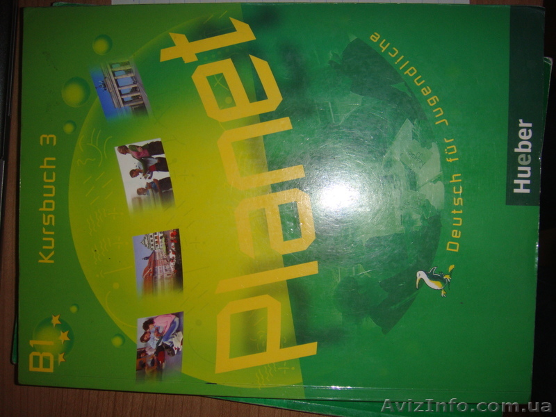 Planet 3 Kursbuch+AB - <ro>Изображение</ro><ru>Изображение</ru> #1, <ru>Объявление</ru> #522514