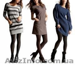 Предложения для магазинов одежды и бутиков! - <ro>Изображение</ro><ru>Изображение</ru> #1, <ru>Объявление</ru> #540322