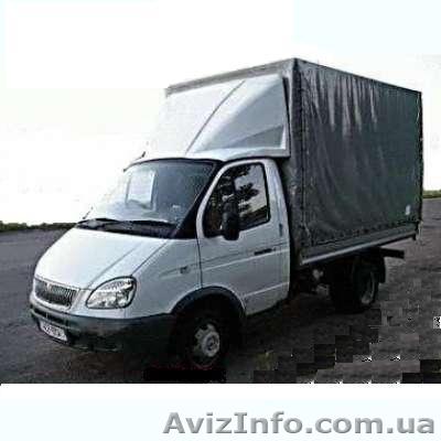 Авто-Грузоперевозки  - <ro>Изображение</ro><ru>Изображение</ru> #1, <ru>Объявление</ru> #531299