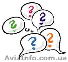 Психологическое консультирование. - <ro>Изображение</ro><ru>Изображение</ru> #1, <ru>Объявление</ru> #520849