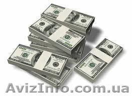 Депозиты 18% годовых в гривнах - <ro>Изображение</ro><ru>Изображение</ru> #1, <ru>Объявление</ru> #523583
