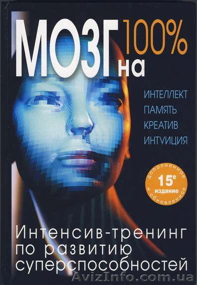 книги часной библиотеки - <ro>Изображение</ro><ru>Изображение</ru> #1, <ru>Объявление</ru> #530116