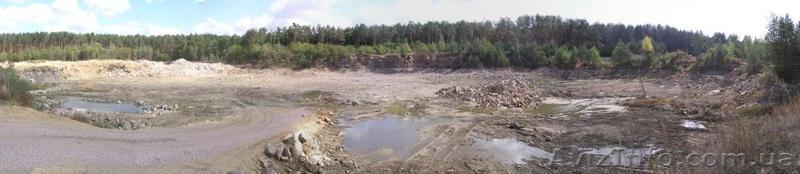 Вскрышные работы - <ro>Изображение</ro><ru>Изображение</ru> #1, <ru>Объявление</ru> #539717