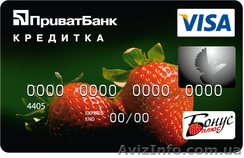 Предложение к сотрудничеству - <ro>Изображение</ro><ru>Изображение</ru> #1, <ru>Объявление</ru> #545453