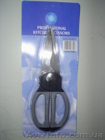 Кухонные ножницы по суперцене - <ro>Изображение</ro><ru>Изображение</ru> #1, <ru>Объявление</ru> #549645