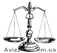 Реєстрація ФОП Київ - <ro>Изображение</ro><ru>Изображение</ru> #1, <ru>Объявление</ru> #547644