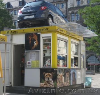 Изготовление и продажа МАФ – киоски, ларьки, павильоны - <ro>Изображение</ro><ru>Изображение</ru> #1, <ru>Объявление</ru> #549572