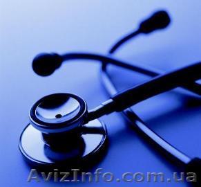 Медицинская клиника - <ro>Изображение</ro><ru>Изображение</ru> #1, <ru>Объявление</ru> #549587