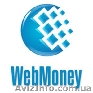 Работа в WebMoney - <ro>Изображение</ro><ru>Изображение</ru> #1, <ru>Объявление</ru> #544222