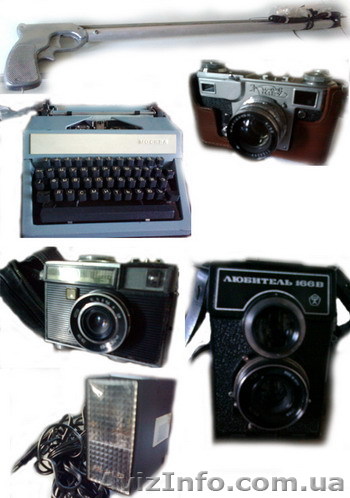 пленочные фотоаппараты производства ссср - <ro>Изображение</ro><ru>Изображение</ru> #1, <ru>Объявление</ru> #530118