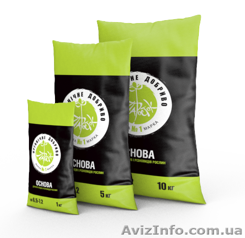 Органическое удобрение ПАРОСТОК - <ro>Изображение</ro><ru>Изображение</ru> #1, <ru>Объявление</ru> #548325