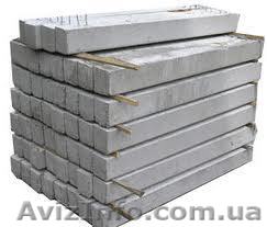 ТОВ «БК КМБУД» пропонує найдешевші та найякісніші перемички 4ПБ4 - <ro>Изображение</ro><ru>Изображение</ru> #1, <ru>Объявление</ru> #548253