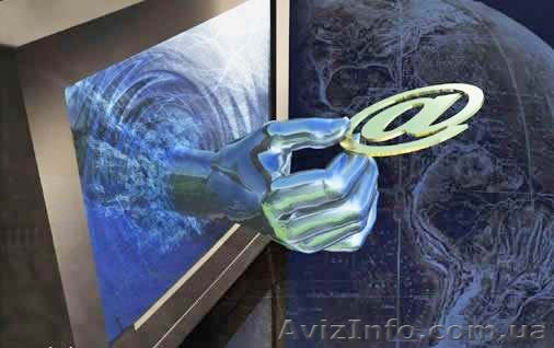 Рассылка объявлений на доски в интернете - <ro>Изображение</ro><ru>Изображение</ru> #1, <ru>Объявление</ru> #552993