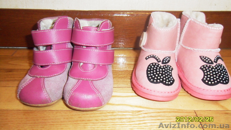 продам детские ботиночки - <ro>Изображение</ro><ru>Изображение</ru> #1, <ru>Объявление</ru> #554951