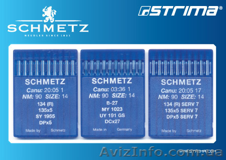 Распродажа подшивочных иголок. - <ro>Изображение</ro><ru>Изображение</ru> #1, <ru>Объявление</ru> #551430