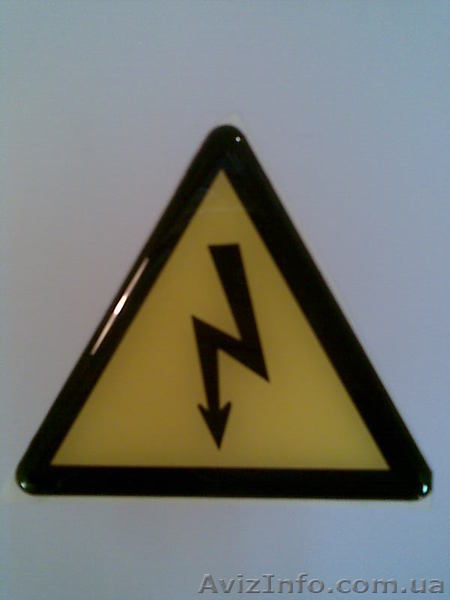 Объемные наклейки, шильды, смоляные наклейки - <ro>Изображение</ro><ru>Изображение</ru> #1, <ru>Объявление</ru> #169644