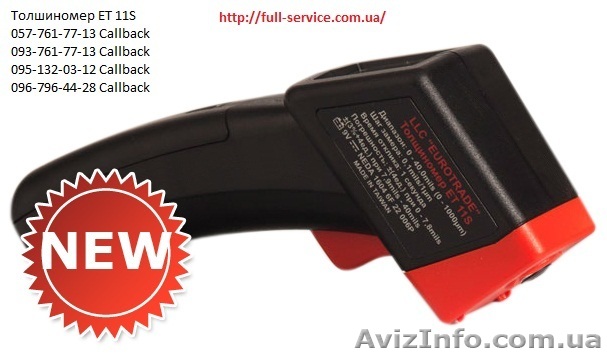 Толшиномер ET11S (ЕТ11с черный) - <ro>Изображение</ro><ru>Изображение</ru> #1, <ru>Объявление</ru> #520506