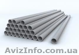 Труби безнапірні ТБ-50.50 (Ø500 L=5000) - <ro>Изображение</ro><ru>Изображение</ru> #1, <ru>Объявление</ru> #540963